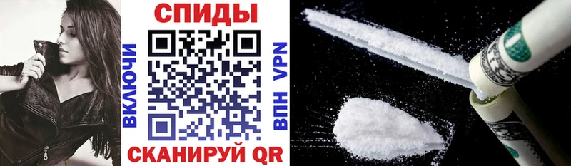 АМФ 97% Горно-Алтайск