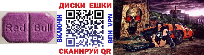 Ecstasy louis Vuitton  Горно-Алтайск 