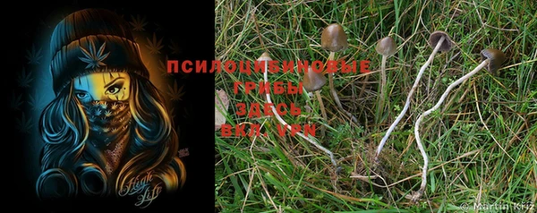 мефедрон VHQ Бугульма