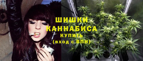 мефедрон VHQ Бугульма