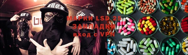 мефедрон VHQ Бугульма