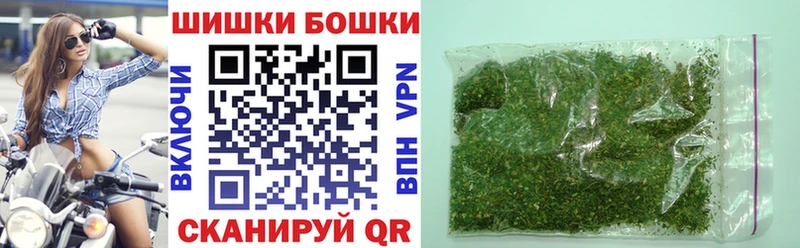 blacksprut зеркало  Горно-Алтайск  Шишки марихуана марихуана 